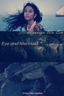 Eye & Mermaid poster