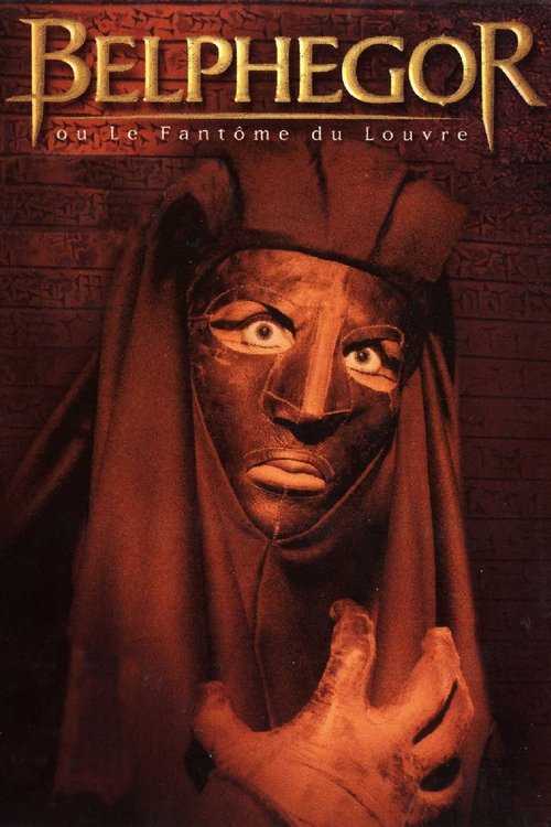 Belphegor, Phantom of the Louvre poster
