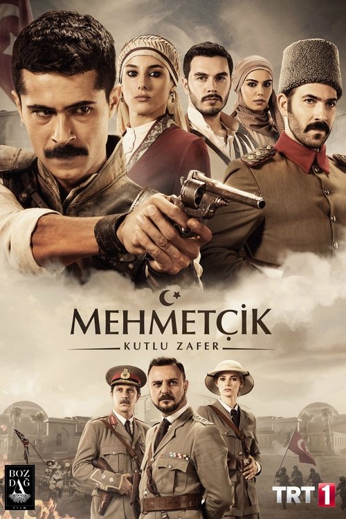 Mehmetçik Kut'ül-Amare poster