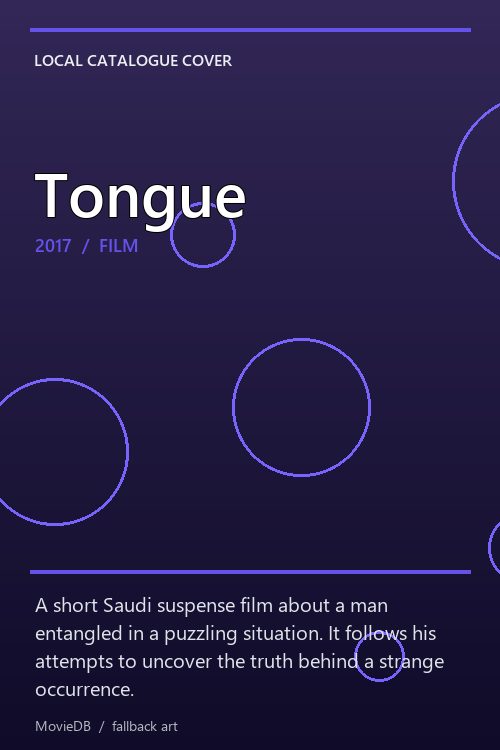 Tongue poster