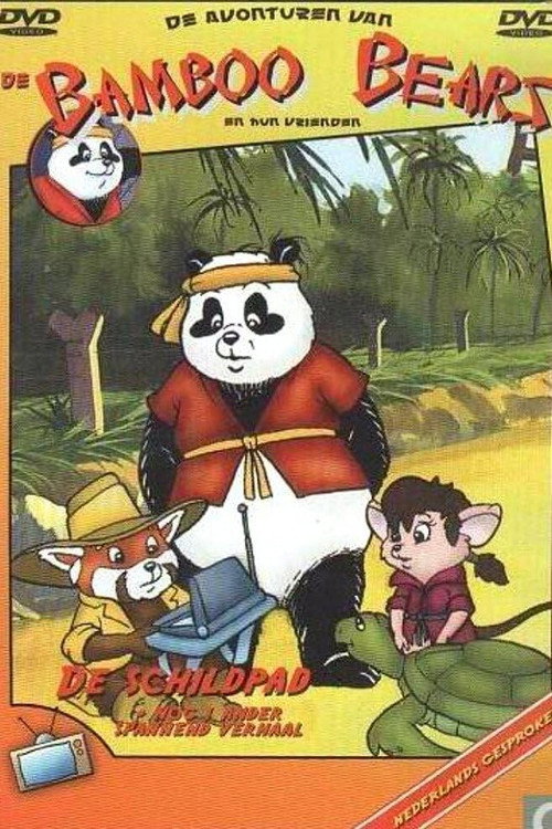 Die Bambus-Bären-Bande poster