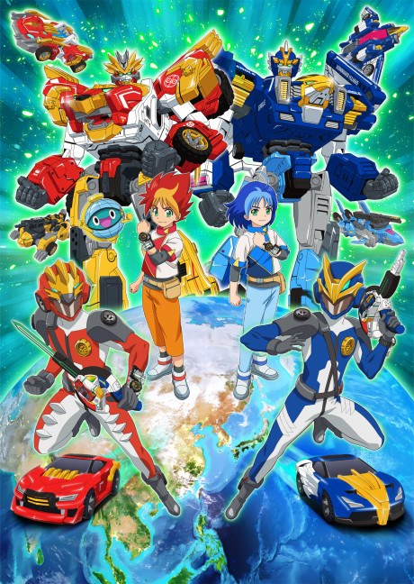 Tomica Bond Combination Earth Granner poster