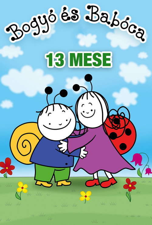 Bogyó és Babóca - 13 mese poster