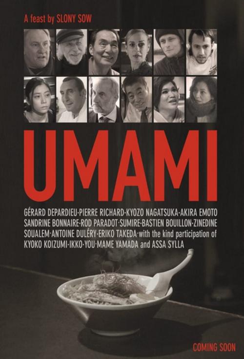 Umami-no Tabi poster