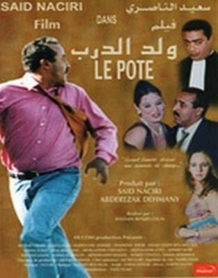 le pote poster