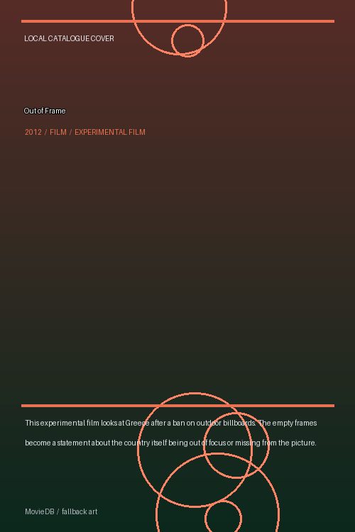 Out of Frame poster