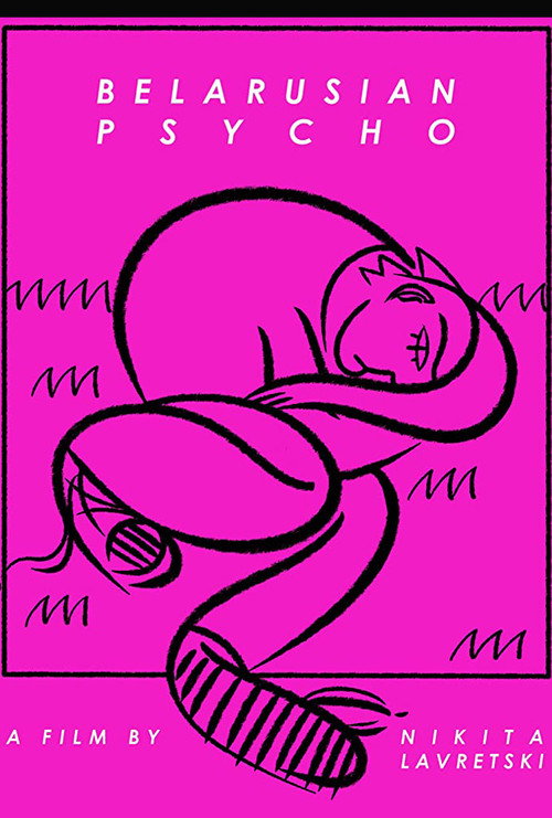 Belarusian psycho poster