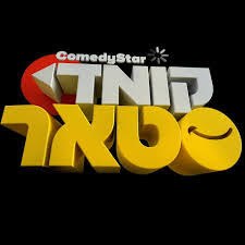 Comedy Star poster