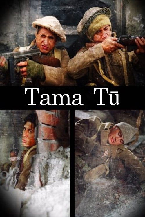 Tama Tu poster