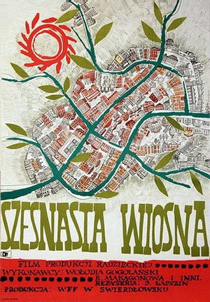 Шістнадцята весна poster