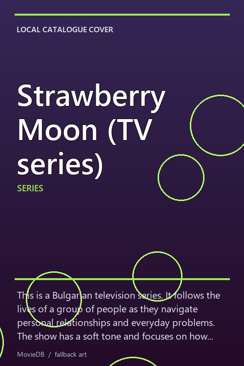 Strawberry Moon (TV series) poster