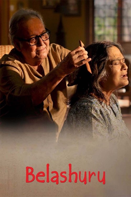 Bela Shuru poster