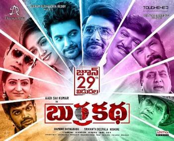 Burra Katha poster