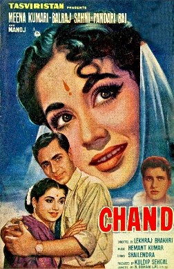 Chand poster