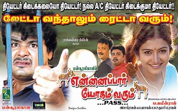 Ennai Paar Yogam Varum poster