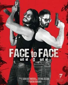 Face to Face poster