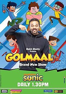 Golmaal Jr. poster