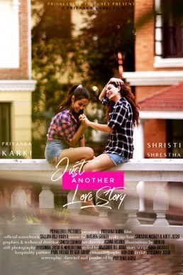 Just Another Love Story poster