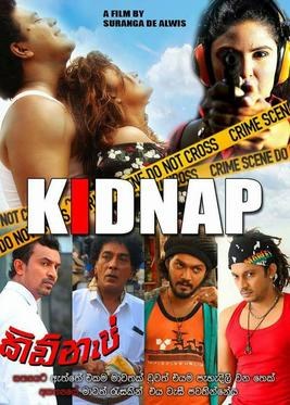 Kidnap poster