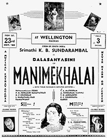 Manimekalai poster