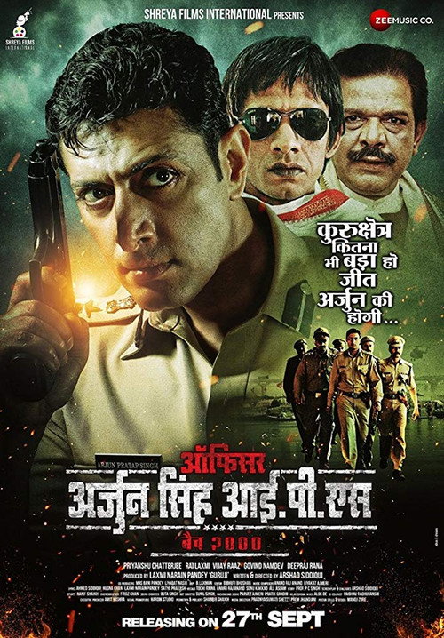 Officer Arjun Singh IPS Batch 2000 poster