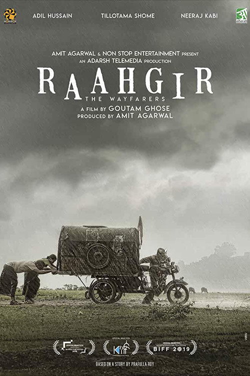Raahgir – The Wayfarers poster