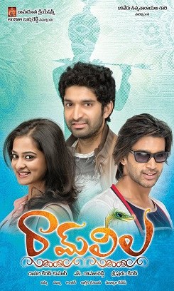 Ram Leela poster