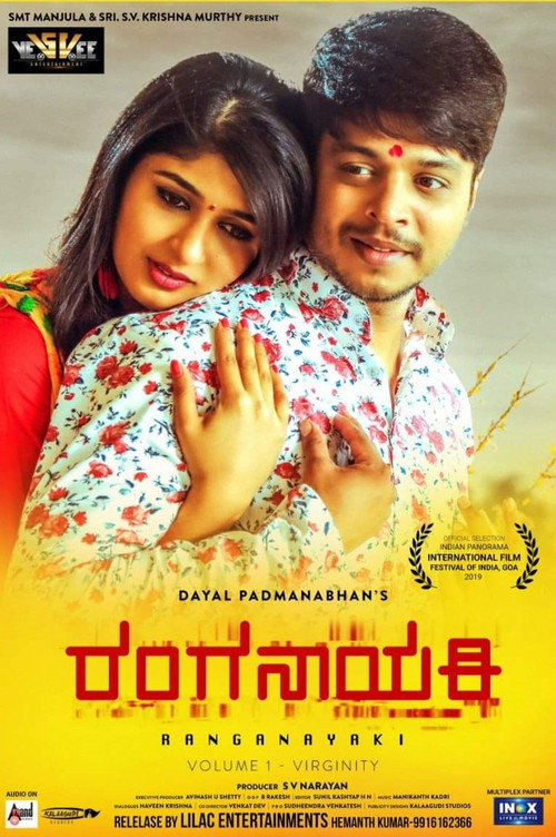 Ranganayaki poster