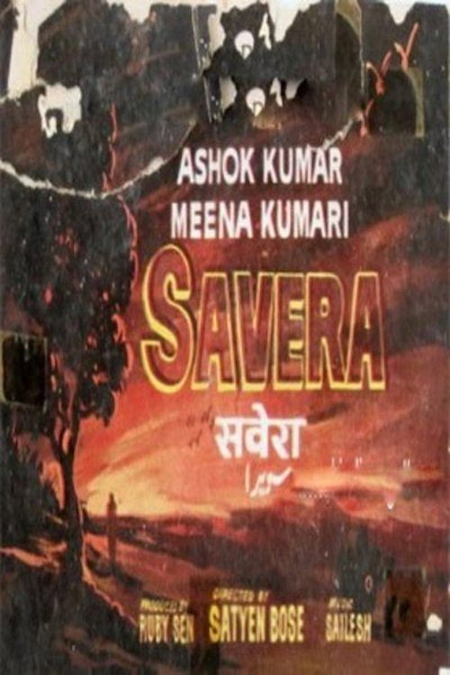 Savera poster