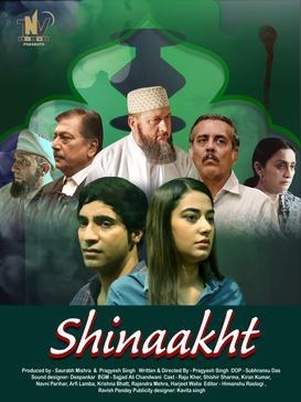 Shinaakht poster