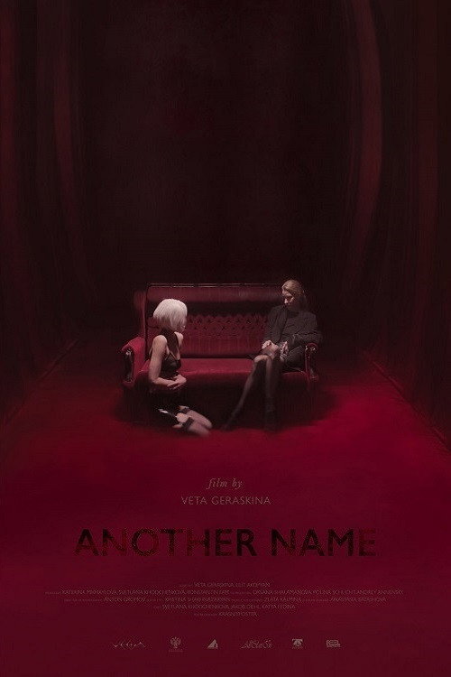 It's Not Her Name poster