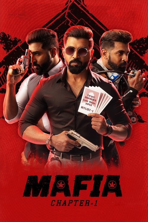 Mafia: Chapter 1 poster