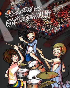 SHISHAMO NO OSAKA-JOHALL!!! poster