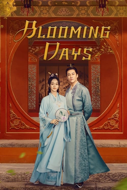Story of Qinglian Blooming Days Xifei's Royal Love in the Palace poster