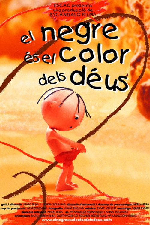 El negre és el color dels déus poster
