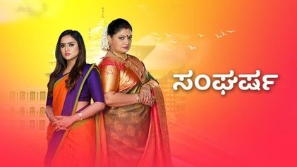 Ayutha Ezhuthu poster