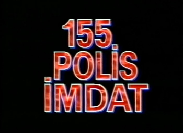 155 Polis İmdat poster
