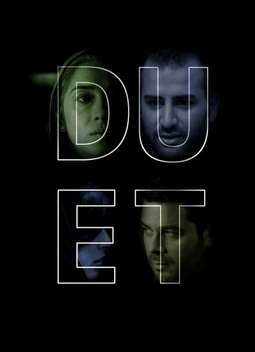 The Duet poster