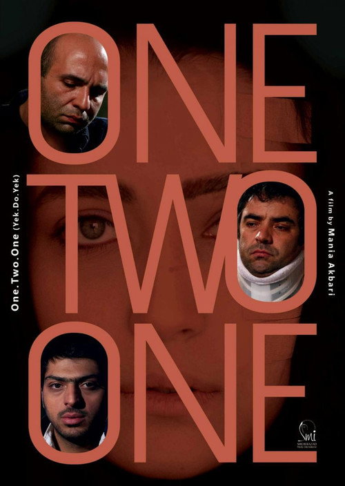 One 2 One poster