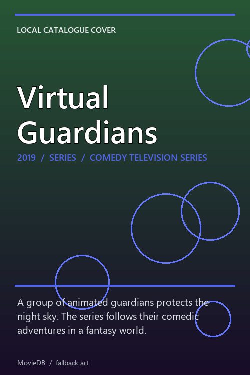 Virtual Guardians poster