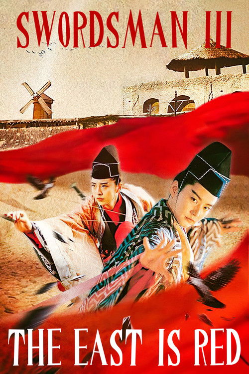 The East is Red poster