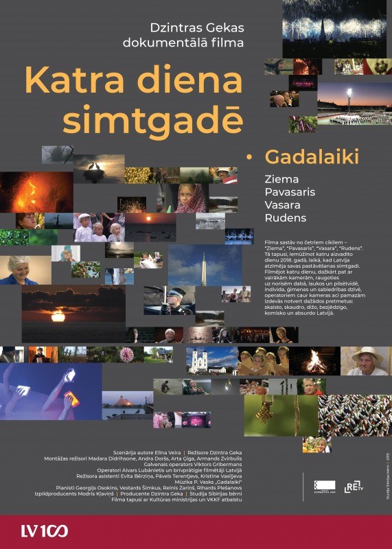 Katra diena simtgadē. Gadalaiki poster