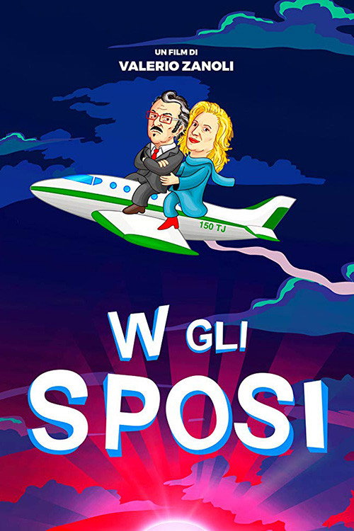 Just Married poster