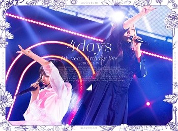 Nogizaka46 7th YEAR BIRTHDAY LIVE 2019.2.21-24 KYOCERA DOME OSAKA poster