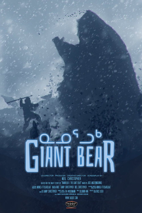 Giant Bear poster