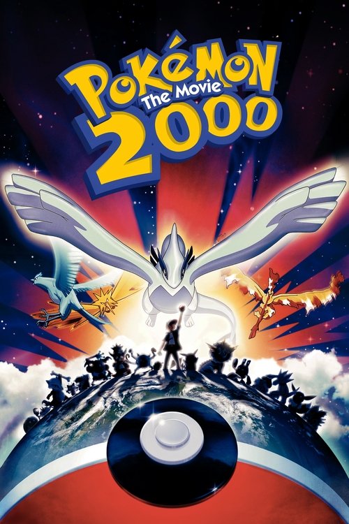Pokémon The Movie 2000 poster