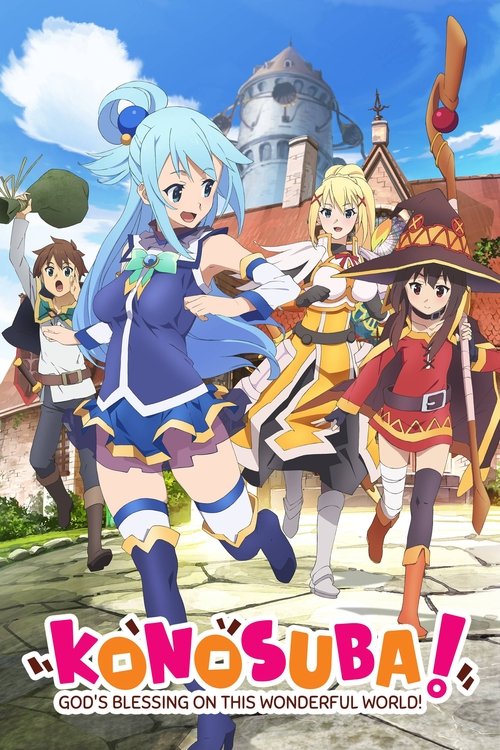 KonoSuba poster