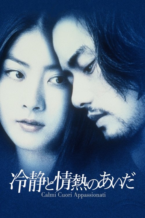 Calmi Cuori Appassionati poster