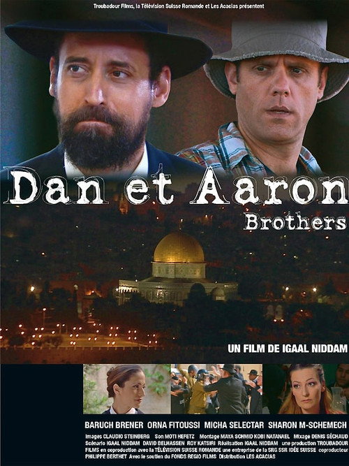 Brothers poster