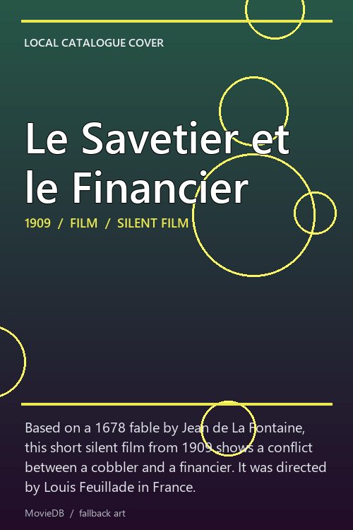 Le Savetier et le Financier poster